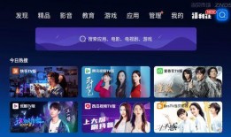 一澜直播爆料最新消息今天