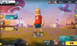 香肠派对新爆料信息最新