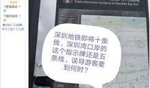 什么是新闻爆料号,幕后真相与影响力解析