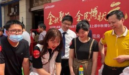 厦门翔安爆料事件最新,真相与争议交织的舆情漩涡