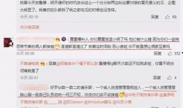 乐亭吃瓜最新事件爆料信息,最新爆料揭秘幕后真相