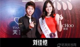 二小姐团队爆料视频在线观看,精彩内容抢先看